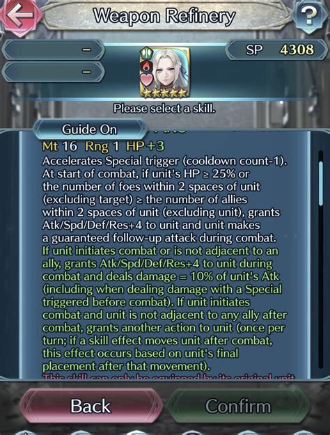 edelgard|edelgard weapon.